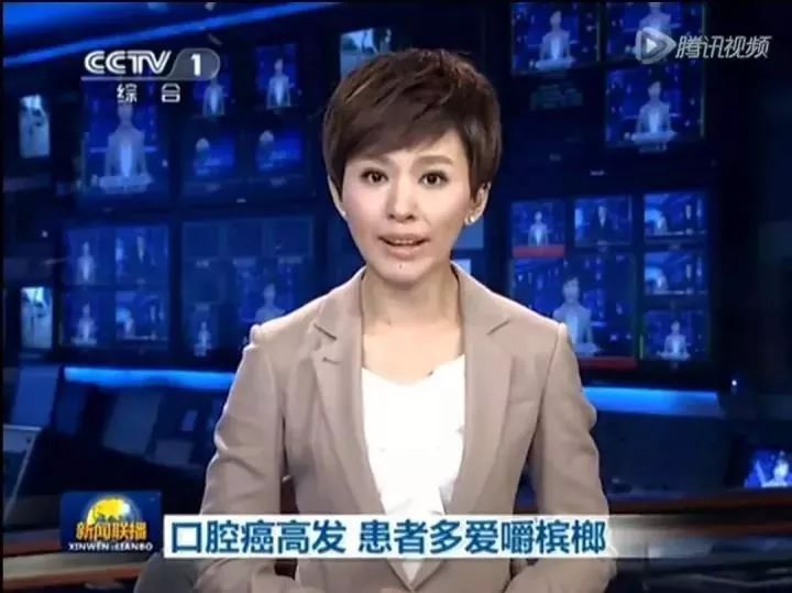 软性毒品卖出千亿帝国,销售有毒有害食品一百万