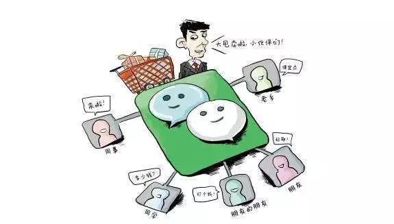 嘀，您的315防骗维权tips