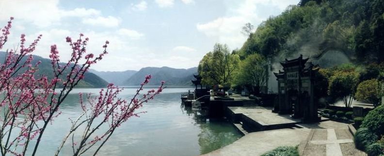 郁达夫钓台的春昼解析,郁达夫钓台的春昼ppt