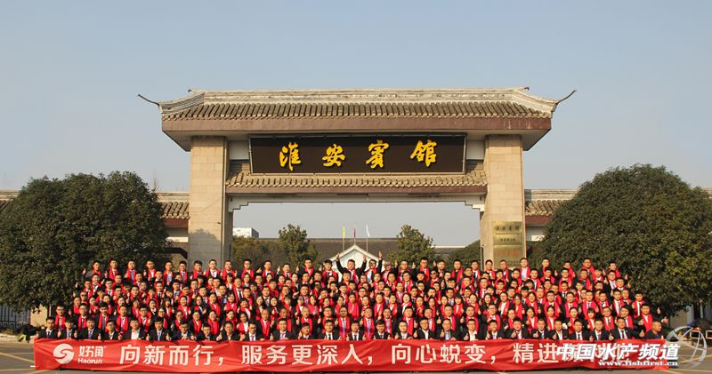 v038,v038是什么材料