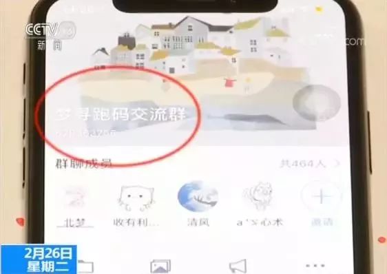 抢到的红包不能提现怎么办,红包提现为什么提不了现