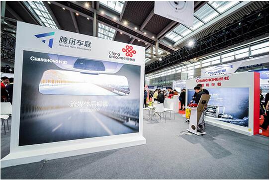 腾讯车联王卡是干什么的,腾讯车联王卡是什么