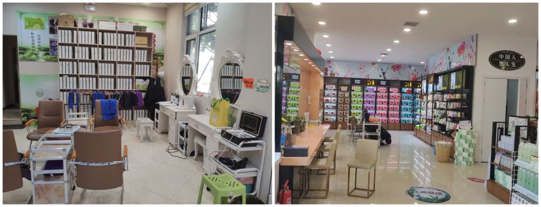 县城连锁化妆品店,创业化妆品专卖店