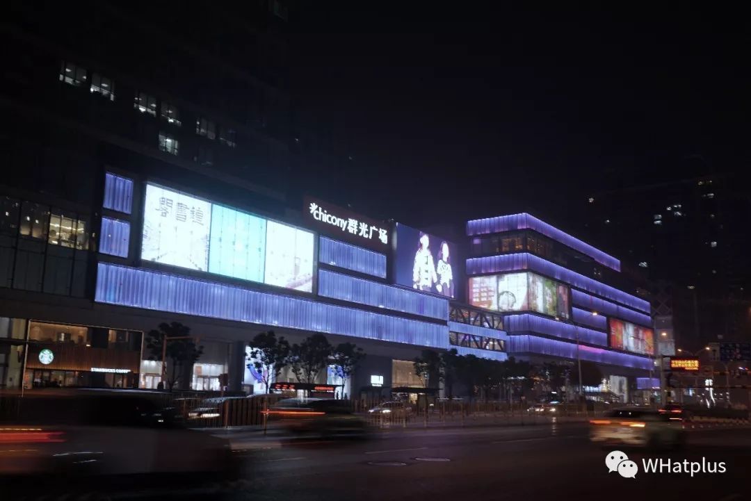 7-11街道口开店，背后是武昌伢曾经的潮流乐园