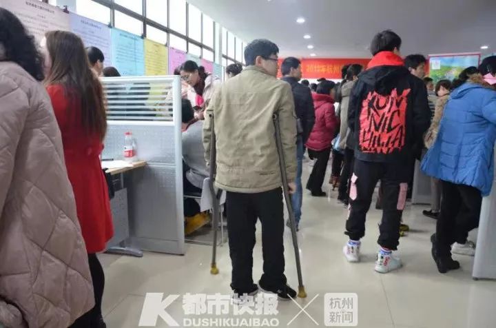 杭州残联残疾人招聘,杭州萧山区残疾人招聘会