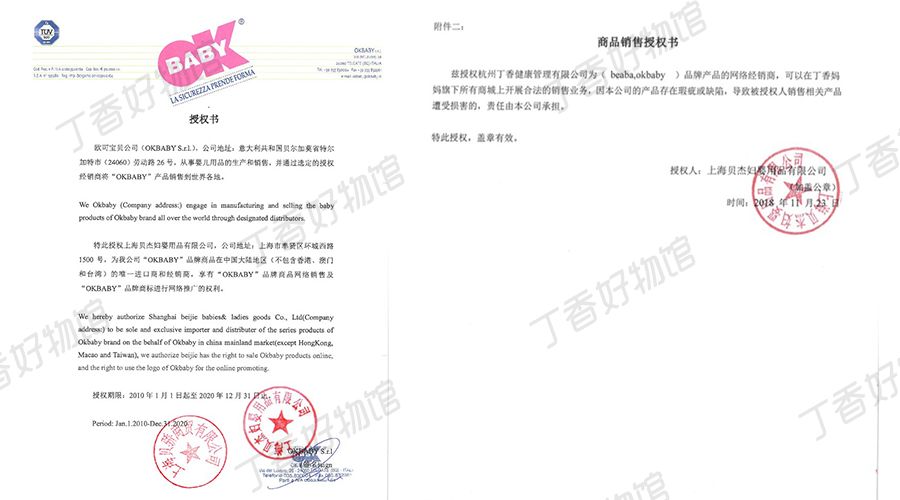 超大洗澡盆宝宝用的加厚的,澡盆婴幼儿推荐