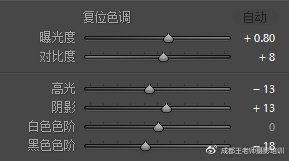 lr新手入门教学推荐,lr怎么做稳定