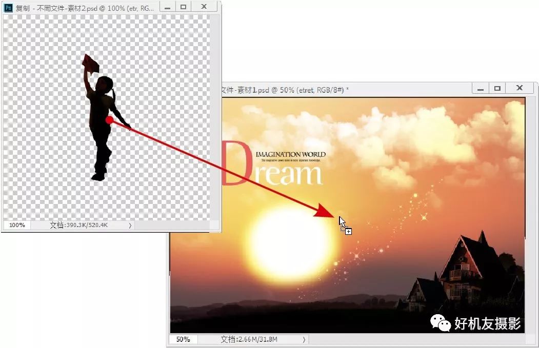 「学习连载」PSCC2018学习连载9——好的后期习惯从现在开始培养，8个图层操作方法