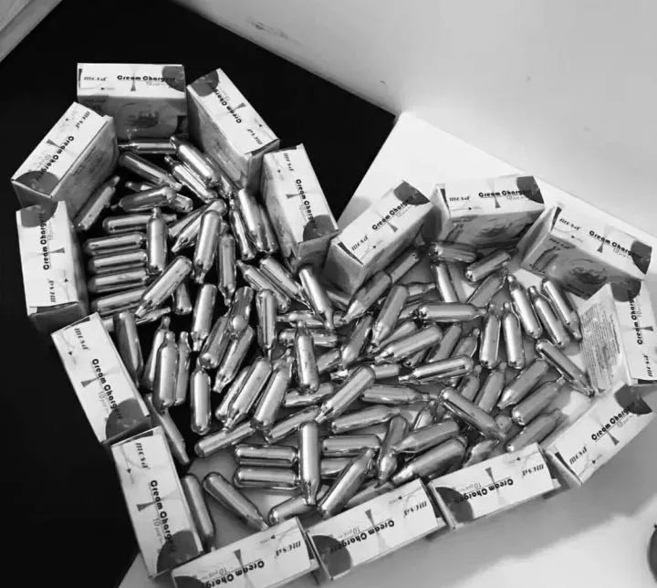 警惕新型毒品家长评价,家长警惕新毒品