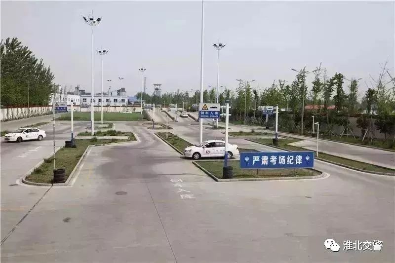 淮北烈山区驾校排名前十名,淮北驾校排名一览表