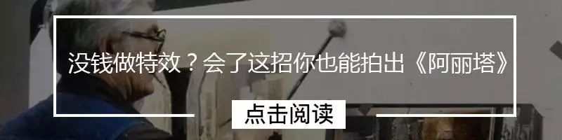 黑白摄影哪家强?回顾《罗马》《冷战》的奥斯卡之战!