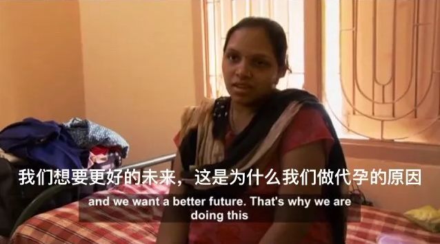 揭秘|为了8000美元，她们甘愿租借自己的子宫...