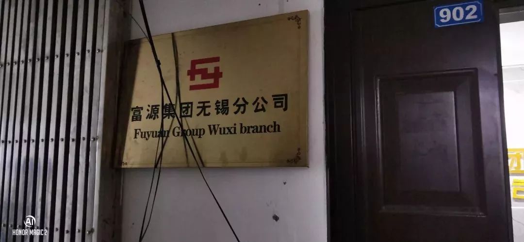 扩散！常州人手上有这张卡的人注意：多家店人去楼空！无锡、南通、扬州……多地出事