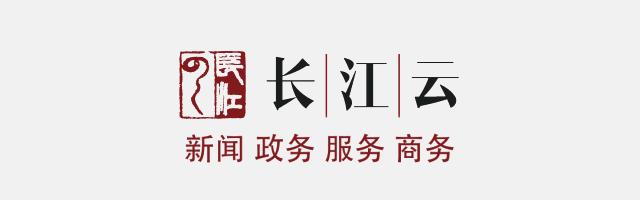 小心etc,注意etc欠费行为将纳入征信体系