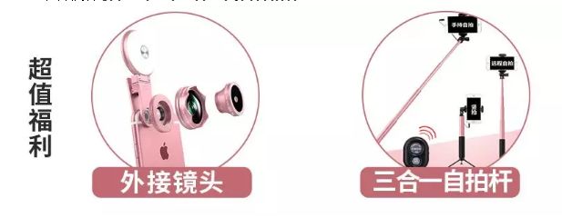 用一本书怎么才能拍出好看的照片,用一本书拍出好看的照片