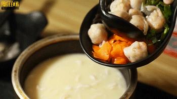 粤式鱼汤米线,广府鱼汤米线