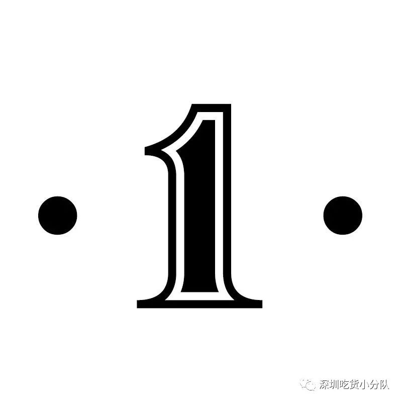 深圳香格里拉自助午餐礼券,深圳香格里拉自助双人特惠199