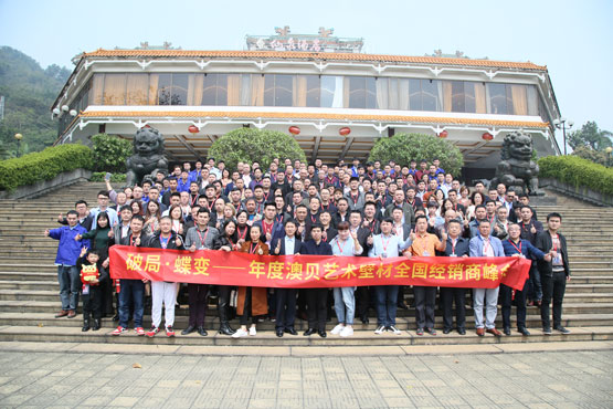 瓦科艺术涂料视频大全,瓦科涂料最新消息