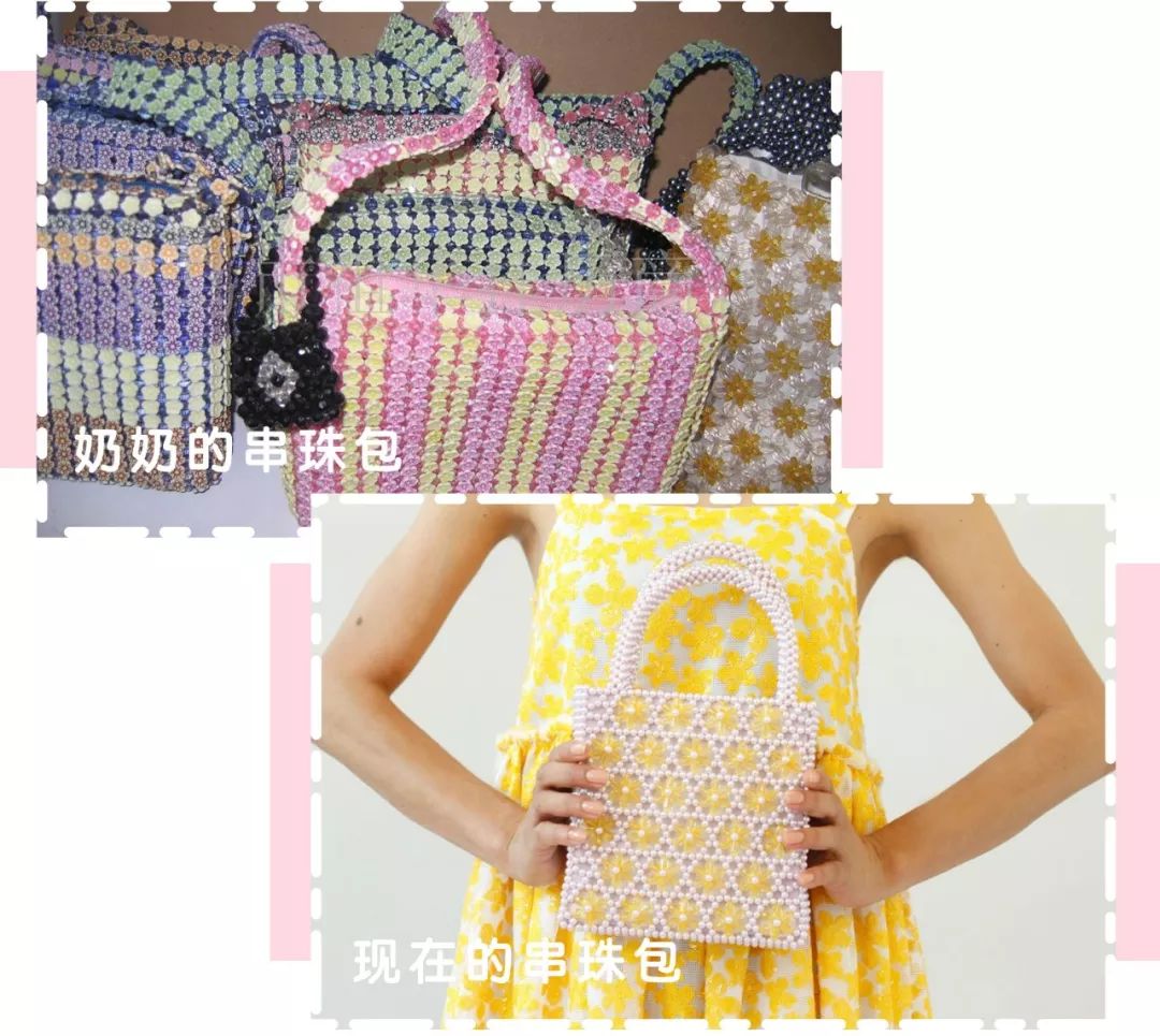 真香！以前觉得丑的包包，现在竟然人人抢着背！