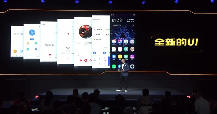 iqoo最新旗舰机,iqoo最新款旗舰