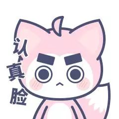 “*友网交**站”惊爆大秘密，明码标价*情交色易**，未成年人随意进！