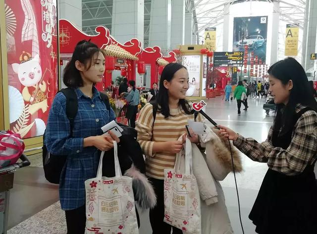 白云机场春运首日客流,白云机场十大服务举措助力春运