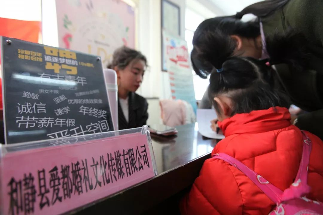 富裕县春风行动招聘会,博白春风行动现场招聘会