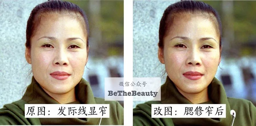 想为颜值偷偷加分？但只有10%的人会机智地修饰这里诶！