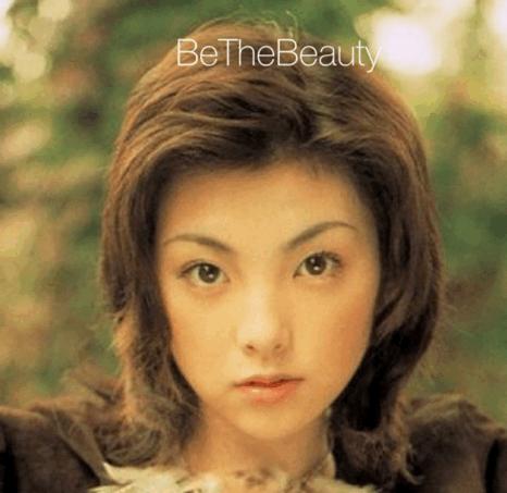 想为颜值偷偷加分？但只有10%的人会机智地修饰这里诶！