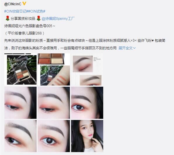 美妆店平价替代品有哪些,高价美妆平价替代品怎么选