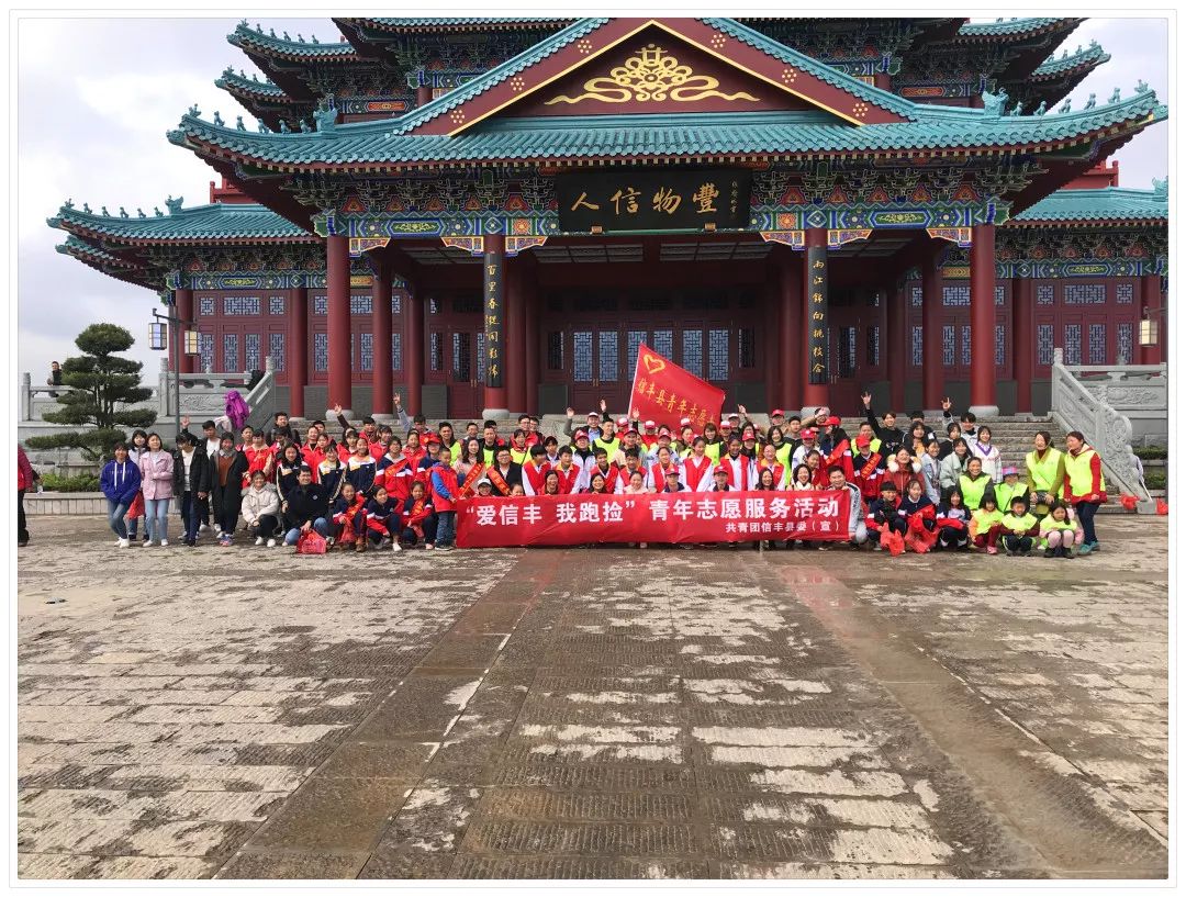 信丰阁风景区简介,信丰阁风景区