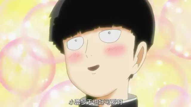 豆瓣评分8.5一集就上头,豆瓣评分9.6连看8集