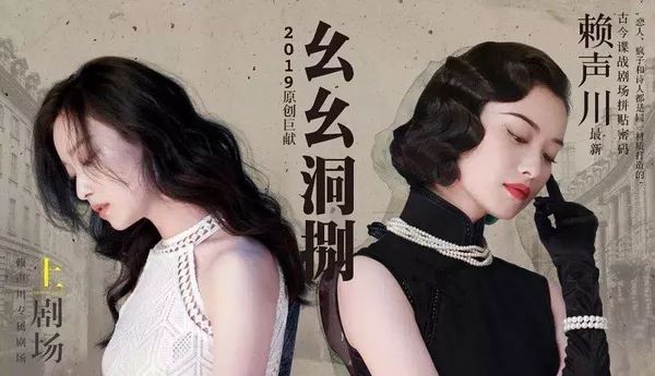 陈绮贞新歌台北,陈绮贞参加刘若英演唱会