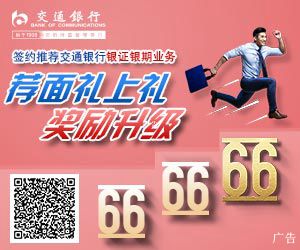 微信群奇葩群聊,怼怼群vs夸夸群