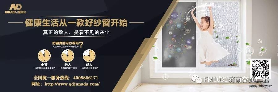 春季养生清肝食物大全图片,春天清肝火明目的食物