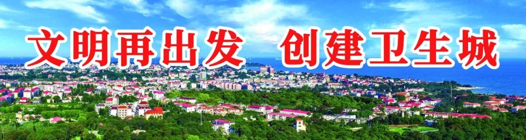 这些老话儿忒害人!3个误区、4点提醒——来自市海港医院睡眠障碍科(上)