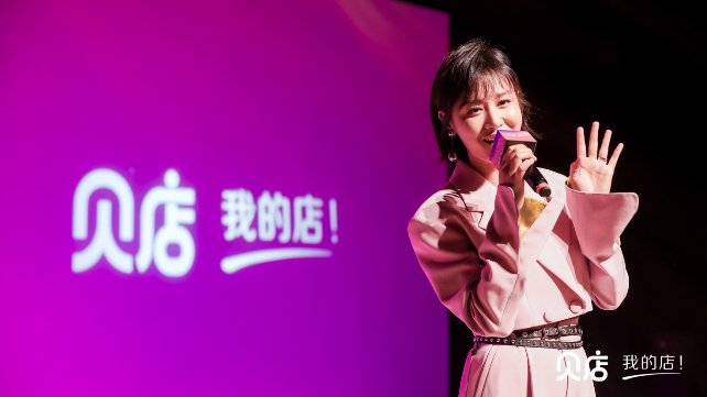 叶一茜唱歌鲁豫有约,歌星叶一茜