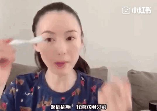 张柏芝同款防晒霜辨真假,明星黄圣依卖的防晒霜