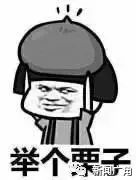 最高罚5万元违法吗,福州判刑3年一般要去哪个监狱