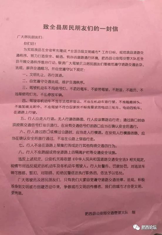 鑲ヨタ鍙ゅ焸鍏洯,鍙ゅ焸鍏洯