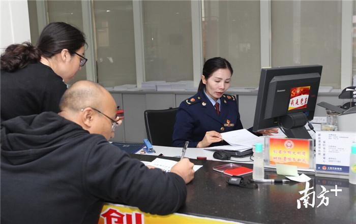 市场监管局分局荣获先进单位,东莞市樟木头市场监督管理局