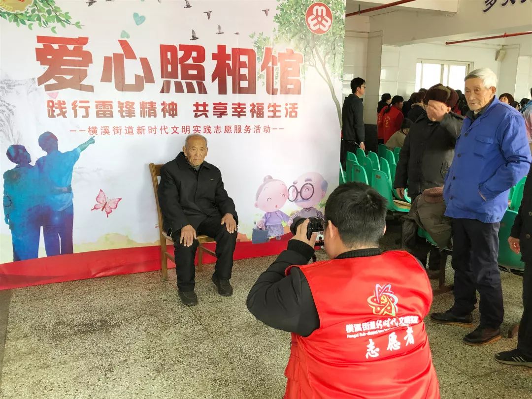 弘扬雷锋精神践行志愿服务,学雷锋志愿服务助力红色精神传承