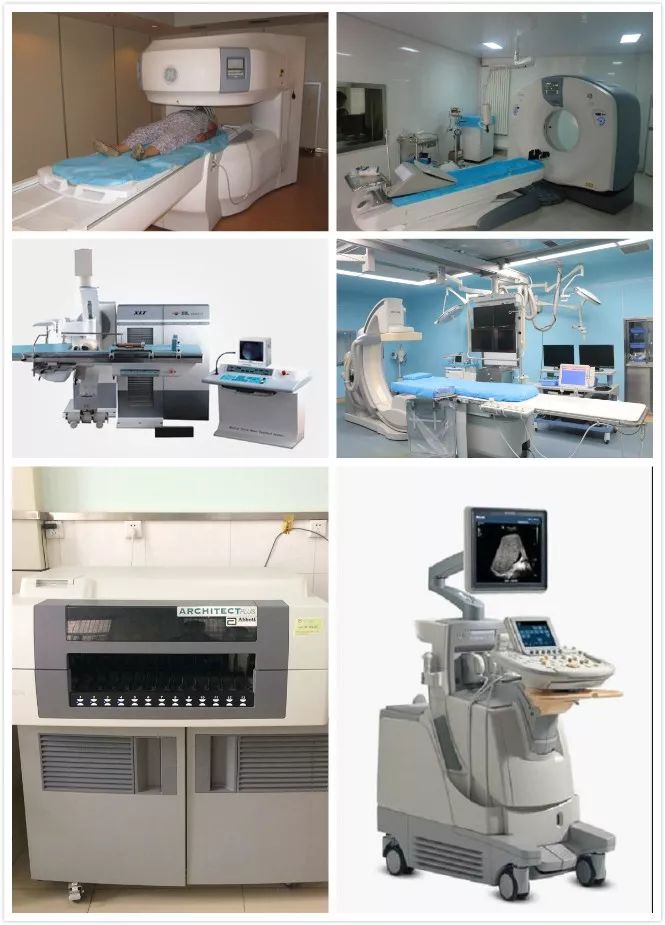 永城市中心医院官网,永城市人民医院招聘