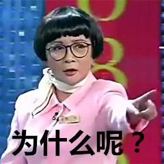 在英中国留学生疑涉洗钱,英国留学生涉嫌洗钱判刑