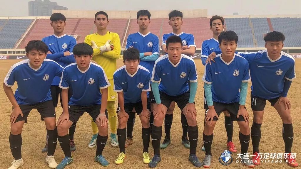 上海足协u19vs广东u19,青超u19联赛