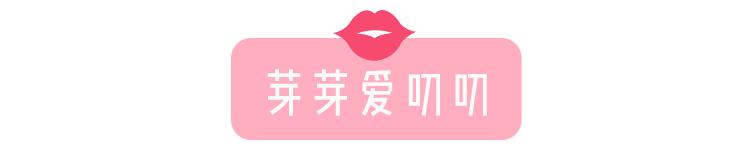 李佳琪推荐口红到底哪些真的值得买?好看小众还不贵!