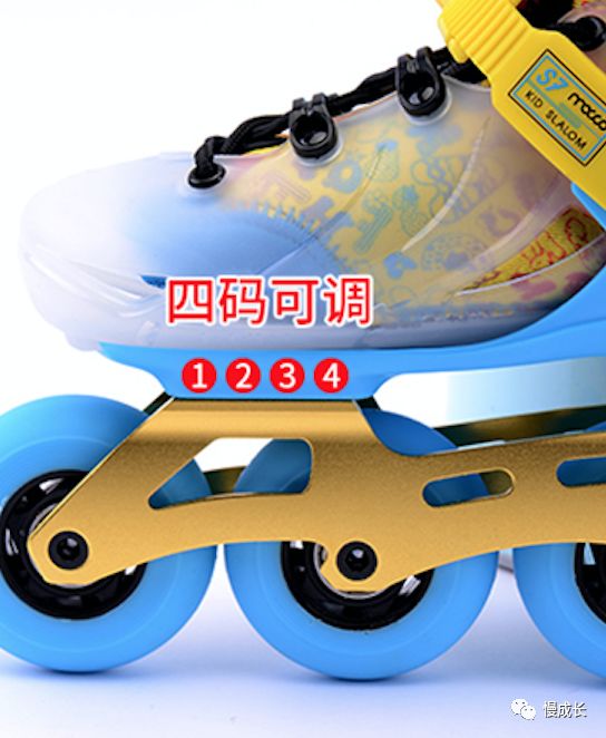 小孩学轮滑有什么好处,孩子学轮滑的好处