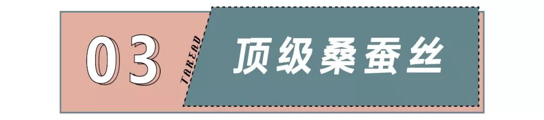 桑蚕丝裤好穿不,蚕丝裤100%桑蚕丝内穿