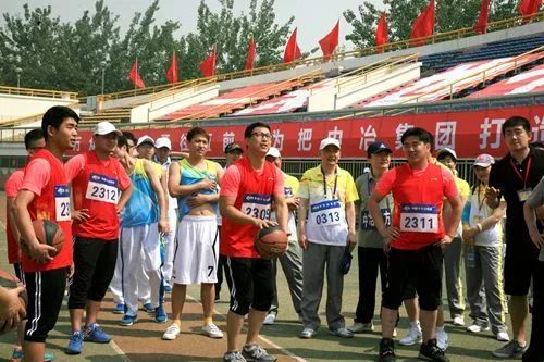 马鞍山十七冶集团公司招聘条件,马鞍山市十七冶招聘信息公告