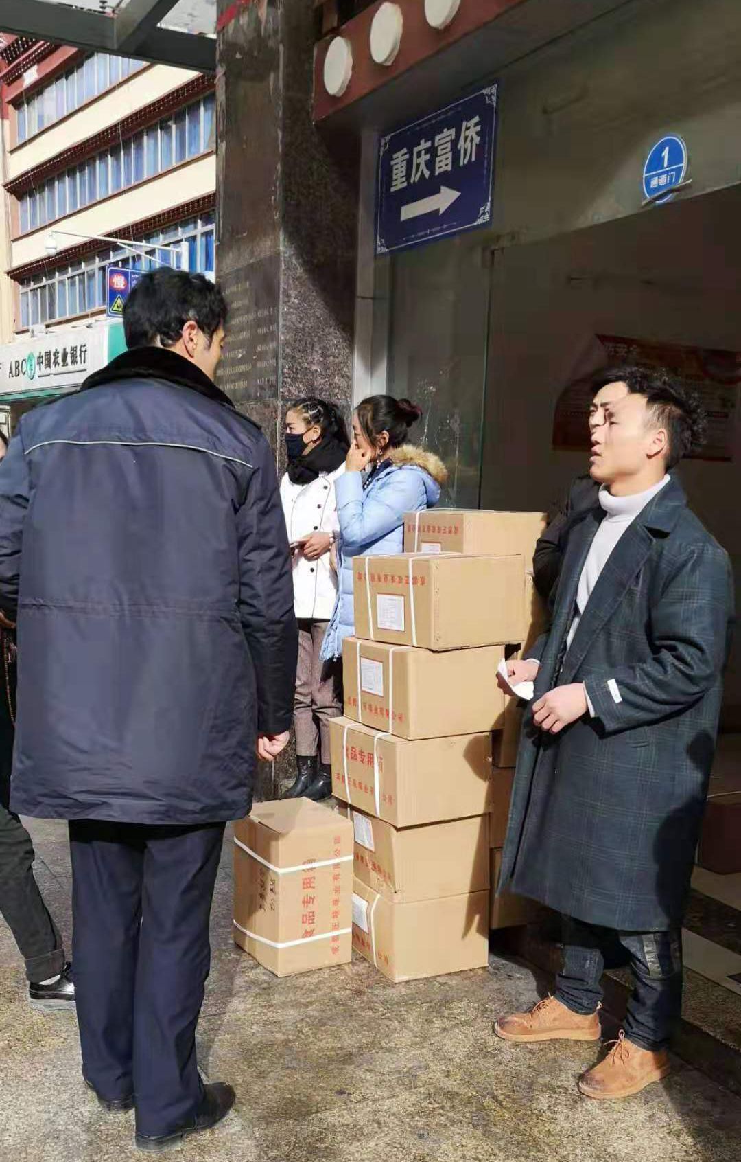 航拍四川雅江山,四川雅江县城全景视频